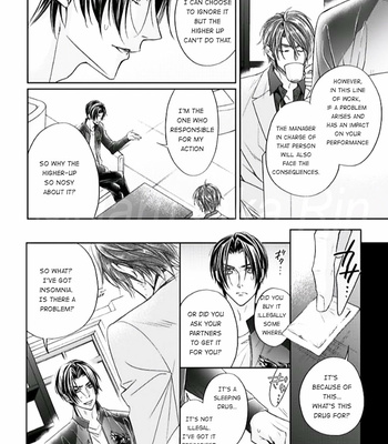 [NARUSAKA Rin] Eien Shika Hoshikunai [Eng] – Gay Manga sex 15