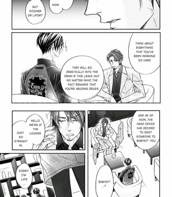 [NARUSAKA Rin] Eien Shika Hoshikunai [Eng] – Gay Manga sex 16