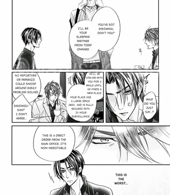 [NARUSAKA Rin] Eien Shika Hoshikunai [Eng] – Gay Manga sex 19