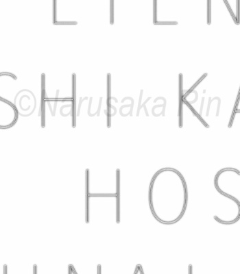 [NARUSAKA Rin] Eien Shika Hoshikunai [Eng] – Gay Manga sex 39