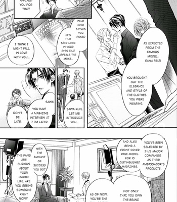 [NARUSAKA Rin] Eien Shika Hoshikunai [Eng] – Gay Manga sex 8