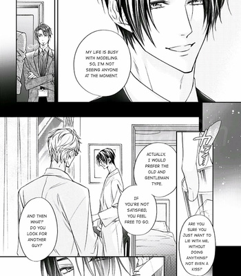 [NARUSAKA Rin] Eien Shika Hoshikunai [Eng] – Gay Manga sex 9