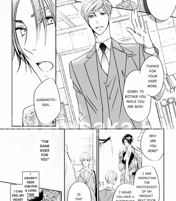 [NARUSAKA Rin] Eien Shika Hoshikunai [Eng] – Gay Manga sex 57