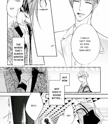 [NARUSAKA Rin] Eien Shika Hoshikunai [Eng] – Gay Manga sex 61