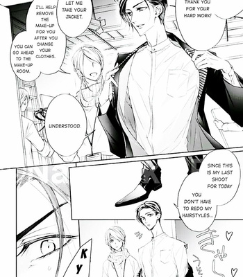 [NARUSAKA Rin] Eien Shika Hoshikunai [Eng] – Gay Manga sex 42