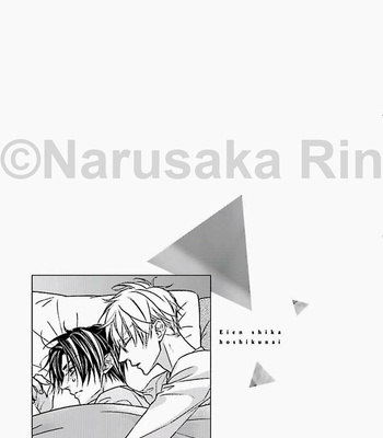 [NARUSAKA Rin] Eien Shika Hoshikunai [Eng] – Gay Manga sex 73