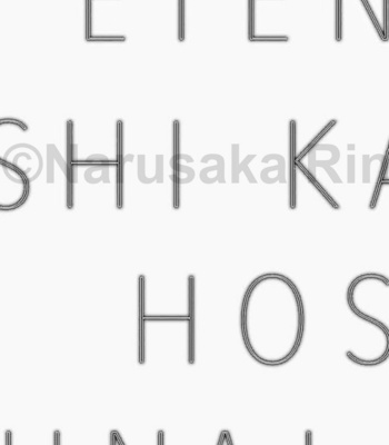 [NARUSAKA Rin] Eien Shika Hoshikunai [Eng] – Gay Manga sex 74