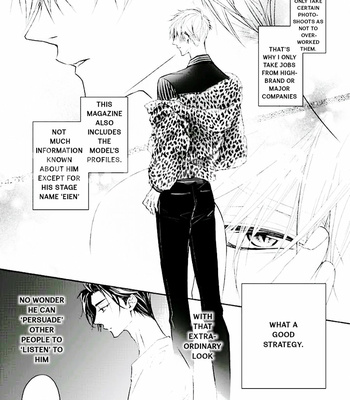 [NARUSAKA Rin] Eien Shika Hoshikunai [Eng] – Gay Manga sex 47