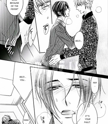 [NARUSAKA Rin] Eien Shika Hoshikunai [Eng] – Gay Manga sex 102
