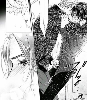 [NARUSAKA Rin] Eien Shika Hoshikunai [Eng] – Gay Manga sex 105