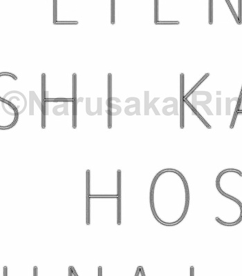 [NARUSAKA Rin] Eien Shika Hoshikunai [Eng] – Gay Manga sex 111