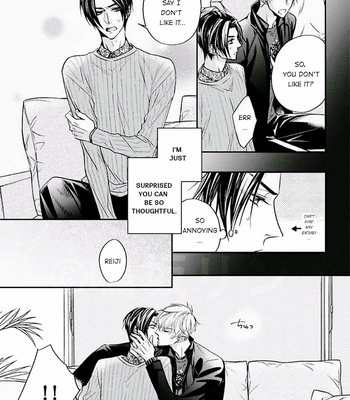 [NARUSAKA Rin] Eien Shika Hoshikunai [Eng] – Gay Manga sex 80