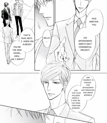 [NARUSAKA Rin] Eien Shika Hoshikunai [Eng] – Gay Manga sex 125