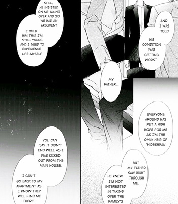 [NARUSAKA Rin] Eien Shika Hoshikunai [Eng] – Gay Manga sex 130