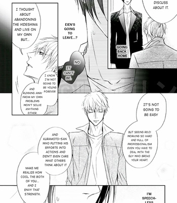 [NARUSAKA Rin] Eien Shika Hoshikunai [Eng] – Gay Manga sex 132