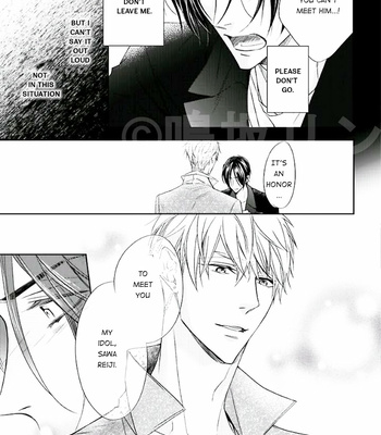 [NARUSAKA Rin] Eien Shika Hoshikunai [Eng] – Gay Manga sex 135