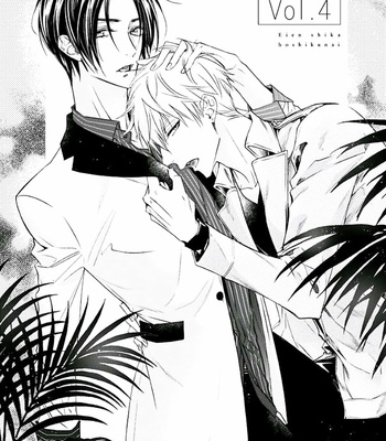[NARUSAKA Rin] Eien Shika Hoshikunai [Eng] – Gay Manga sex 114