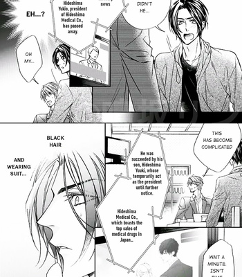 [NARUSAKA Rin] Eien Shika Hoshikunai [Eng] – Gay Manga sex 142