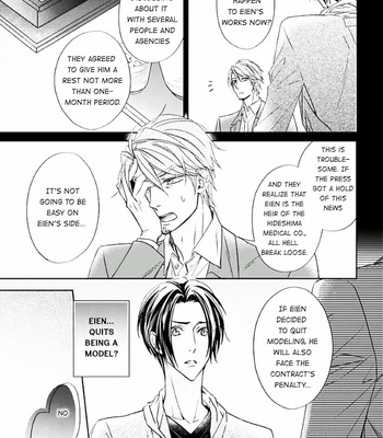 [NARUSAKA Rin] Eien Shika Hoshikunai [Eng] – Gay Manga sex 143