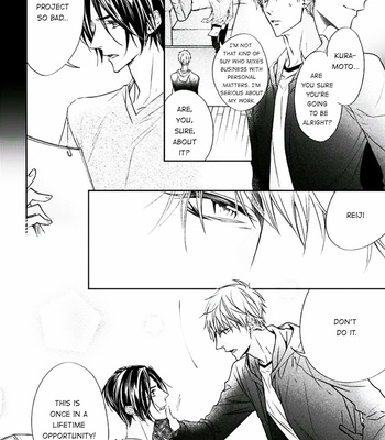 [NARUSAKA Rin] Eien Shika Hoshikunai [Eng] – Gay Manga sex 118