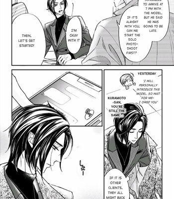 [NARUSAKA Rin] Eien Shika Hoshikunai [Eng] – Gay Manga sex 167