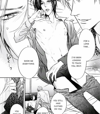 [NARUSAKA Rin] Eien Shika Hoshikunai [Eng] – Gay Manga sex 174
