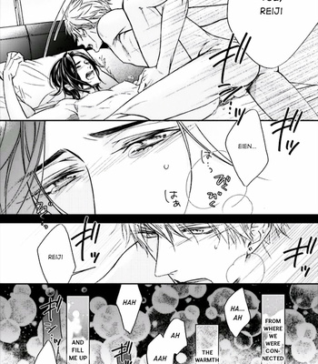 [NARUSAKA Rin] Eien Shika Hoshikunai [Eng] – Gay Manga sex 181