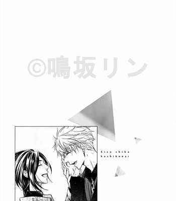 [NARUSAKA Rin] Eien Shika Hoshikunai [Eng] – Gay Manga sex 188