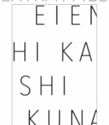 [NARUSAKA Rin] Eien Shika Hoshikunai [Eng] – Gay Manga sex 198