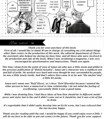 [NARUSAKA Rin] Eien Shika Hoshikunai [Eng] – Gay Manga sex 201