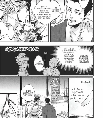 [Haji] Uzumegui [Spa] – Gay Manga sex 6