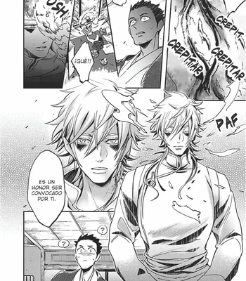 [Haji] Uzumegui [Spa] – Gay Manga sex 7