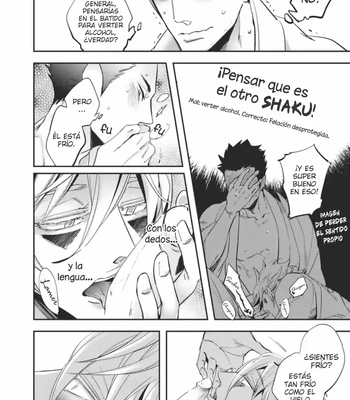 [Haji] Uzumegui [Spa] – Gay Manga sex 9