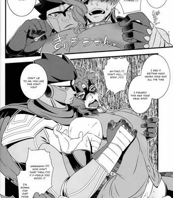 [Beast Trail (Hibakichi)] JOKAHERO! one-way lovers – JoJo dj [Eng] – Gay Manga sex 12