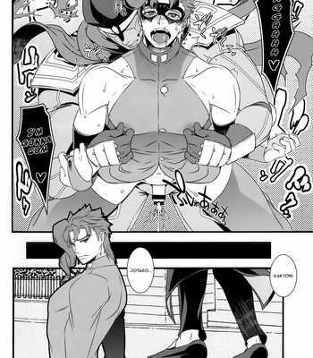 [Beast Trail (Hibakichi)] JOKAHERO! one-way lovers – JoJo dj [Eng] – Gay Manga sex 14