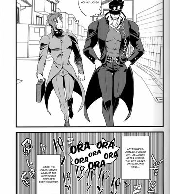 [Beast Trail (Hibakichi)] JOKAHERO! one-way lovers – JoJo dj [Eng] – Gay Manga sex 17