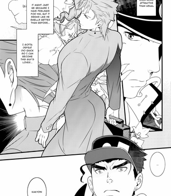 [Beast Trail (Hibakichi)] JOKAHERO! one-way lovers – JoJo dj [Eng] – Gay Manga sex 3