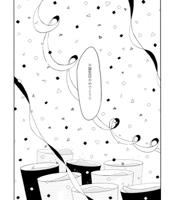 [Mejio (Hajimejio)] Boku-ra no Twister – Osomatsu-san dj [JP] – Gay Manga sex 2