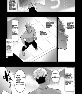 [archea (Sasagawa Nagaru)] Alexander-kun no Erohon – King of Prism by Pretty Rhythm dj [Eng] – Gay Manga sex 3