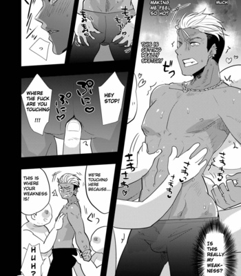[archea (Sasagawa Nagaru)] Alexander-kun no Erohon – King of Prism by Pretty Rhythm dj [Eng] – Gay Manga sex 6