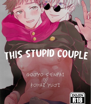 [Asteroid (Manao)] This Stupid Couple – Jujutsu Kaisen dj [Eng] – Gay Manga sex 3