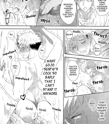 [Asteroid (Manao)] This Stupid Couple – Jujutsu Kaisen dj [Eng] – Gay Manga sex 21
