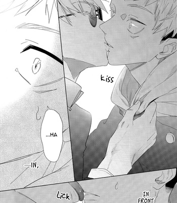 [Asteroid (Manao)] This Stupid Couple – Jujutsu Kaisen dj [Eng] – Gay Manga sex 9