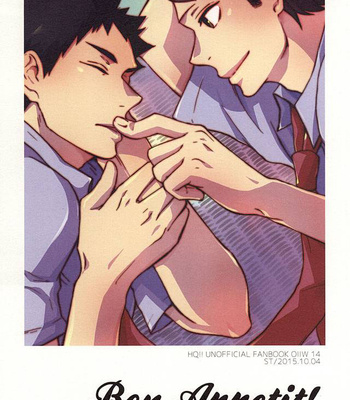 [ST] Bon Appetit! – Haikyuu!! dj [Kr] – Gay Manga thumbnail 001