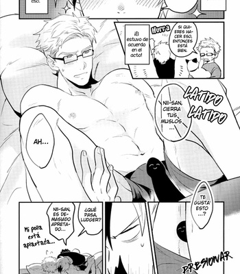 [Smoke (Mennu)] Tales of Xillia dj – Niisan ga Warui n da [Esp] – Gay Manga sex 24