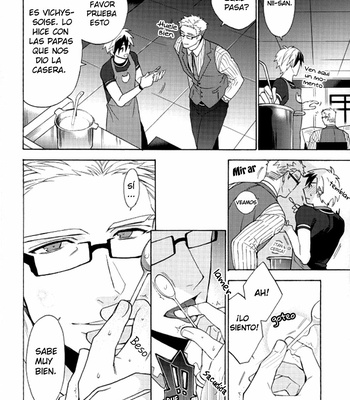 [Smoke (Mennu)] Tales of Xillia dj – Niisan ga Warui n da [Esp] – Gay Manga sex 3