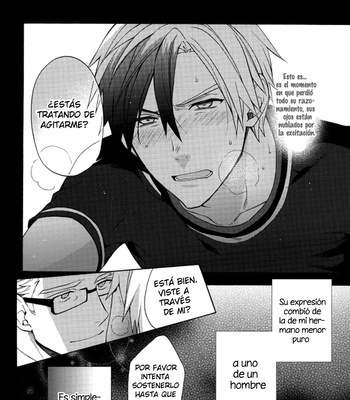 [Smoke (Mennu)] Tales of Xillia dj – Niisan ga Warui n da [Esp] – Gay Manga sex 5