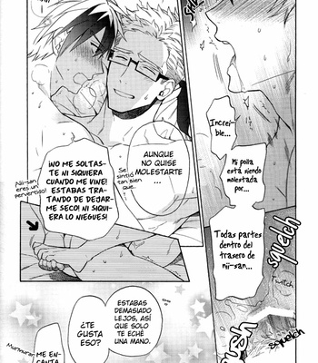 [Smoke (Mennu)] Tales of Xillia dj – Niisan ga Warui n da [Esp] – Gay Manga sex 8