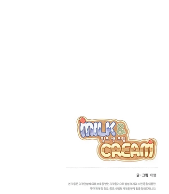 [Am] Milk & Cream [Eng] (c.1-5) – Gay Manga sex 18