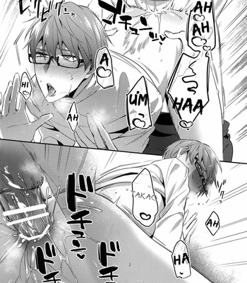 [POCOPOCO (Moisama)] Mamono no Ori – Kuroko no Basket dj [Vi] – Gay Manga sex 9